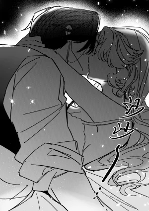 XH-芳芳 第五人格说记副作用 identityVChineseDigital - Page 29