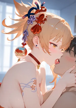 绷带xp是什么鬼---宵宫---原神 - Page 207