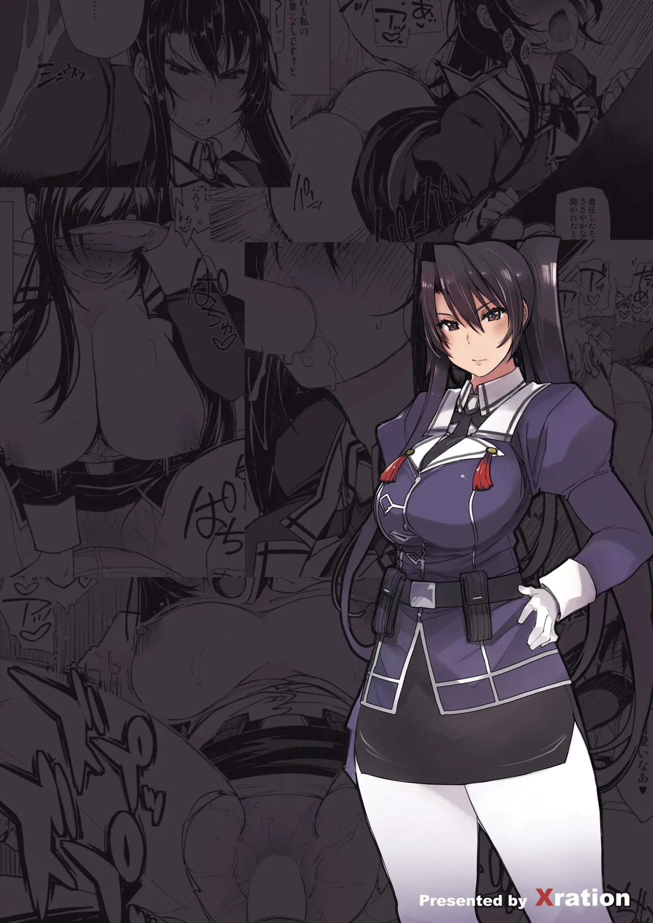 Xration mil Hishokan Kashima no Houkokusho 3 秘书舰鹿岛的报告书 3 Kantai Collection -KanColle- Chinese Digital - Image 60