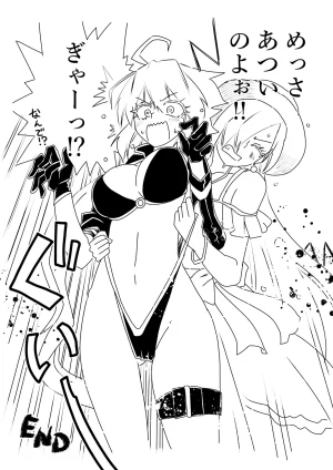 京唄麻呂 ルルハワで謎ヒロXXとブリトマとセッッしないと出られない特異点 FateGrand Order - Page 24