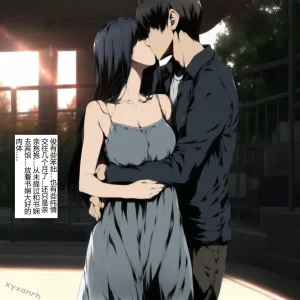 XYXONRH---书娴的约炮日记 410P - Page 138