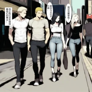 XYXONRH---书娴的约炮日记 410P - Page 140