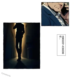 XYXONRH---书娴的约炮日记 410P - Page 385