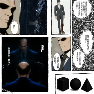 XYXONRH---书娴的约炮日记 410P - Page 401