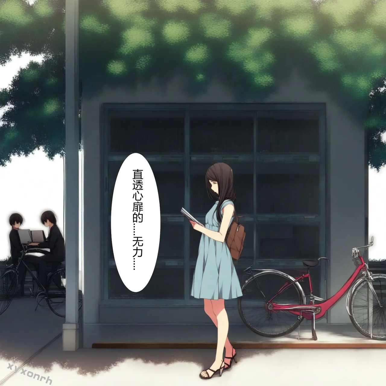 XYXONRH---书娴的约炮日记 410P - Image 105