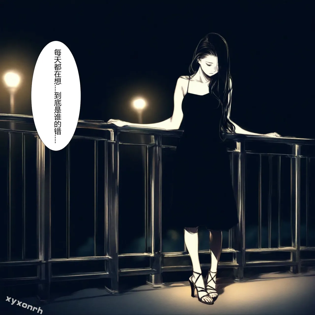 XYXONRH---书娴的约炮日记 410P - Image 109