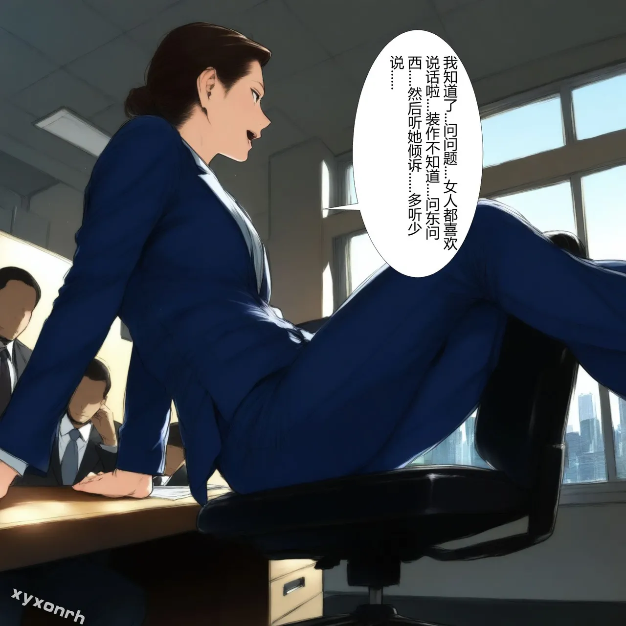 XYXONRH---书娴的约炮日记 410P - Image 119