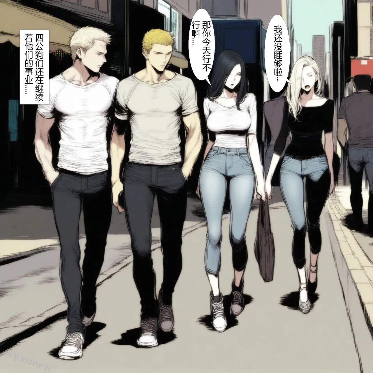 XYXONRH---书娴的约炮日记 410P - Image 140
