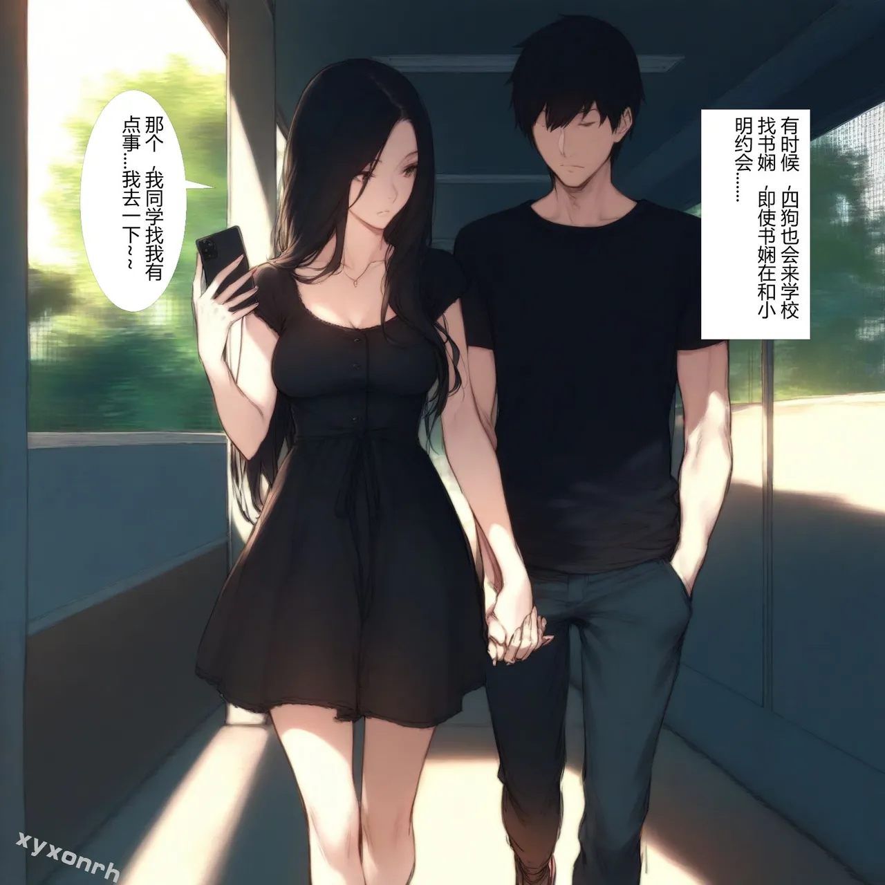 XYXONRH---书娴的约炮日记 410P - Image 182
