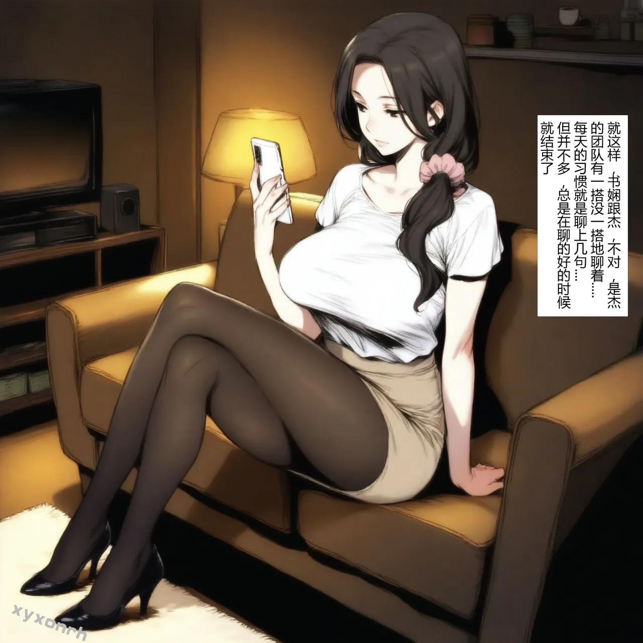 XYXONRH---书娴的约炮日记 410P - Image 196