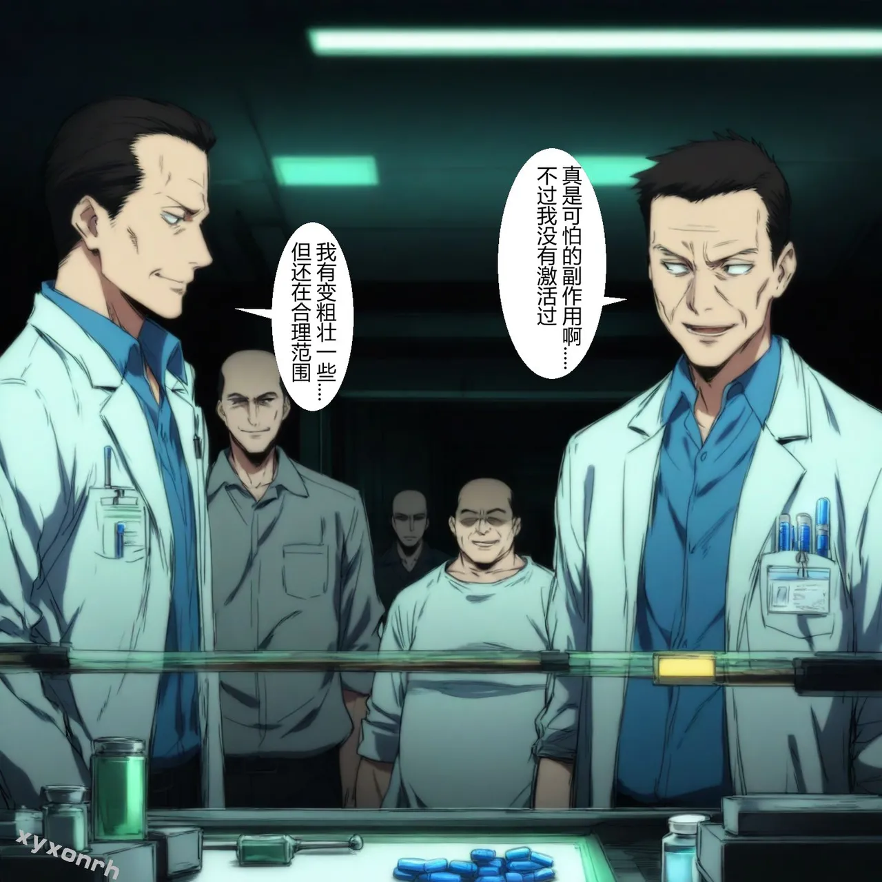 XYXONRH---书娴的约炮日记 410P - Image 246