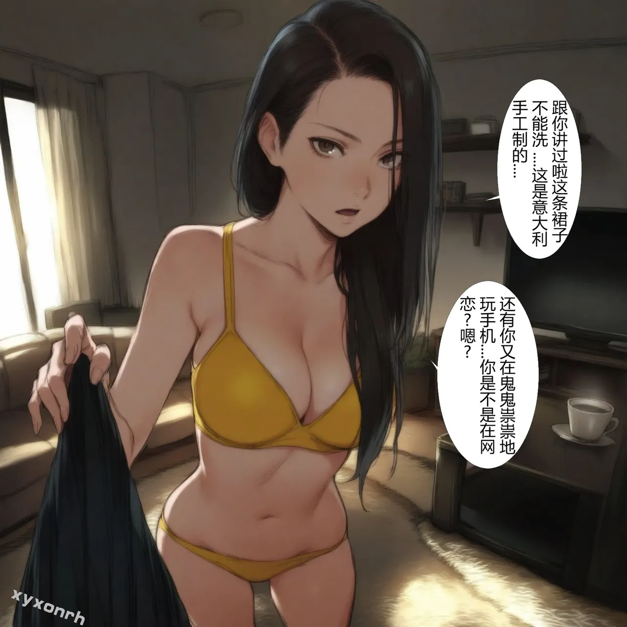 XYXONRH---书娴的约炮日记 410P - Image 336