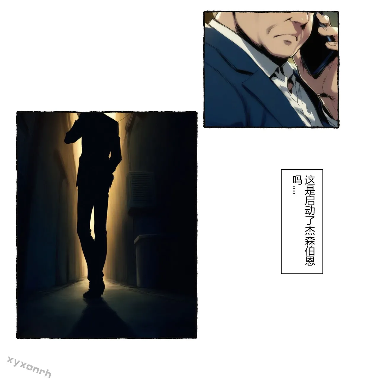 XYXONRH---书娴的约炮日记 410P - Image 385