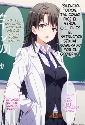 Yahari Ore no Taisetsu na Hitotachi ga Saimin Ozis...