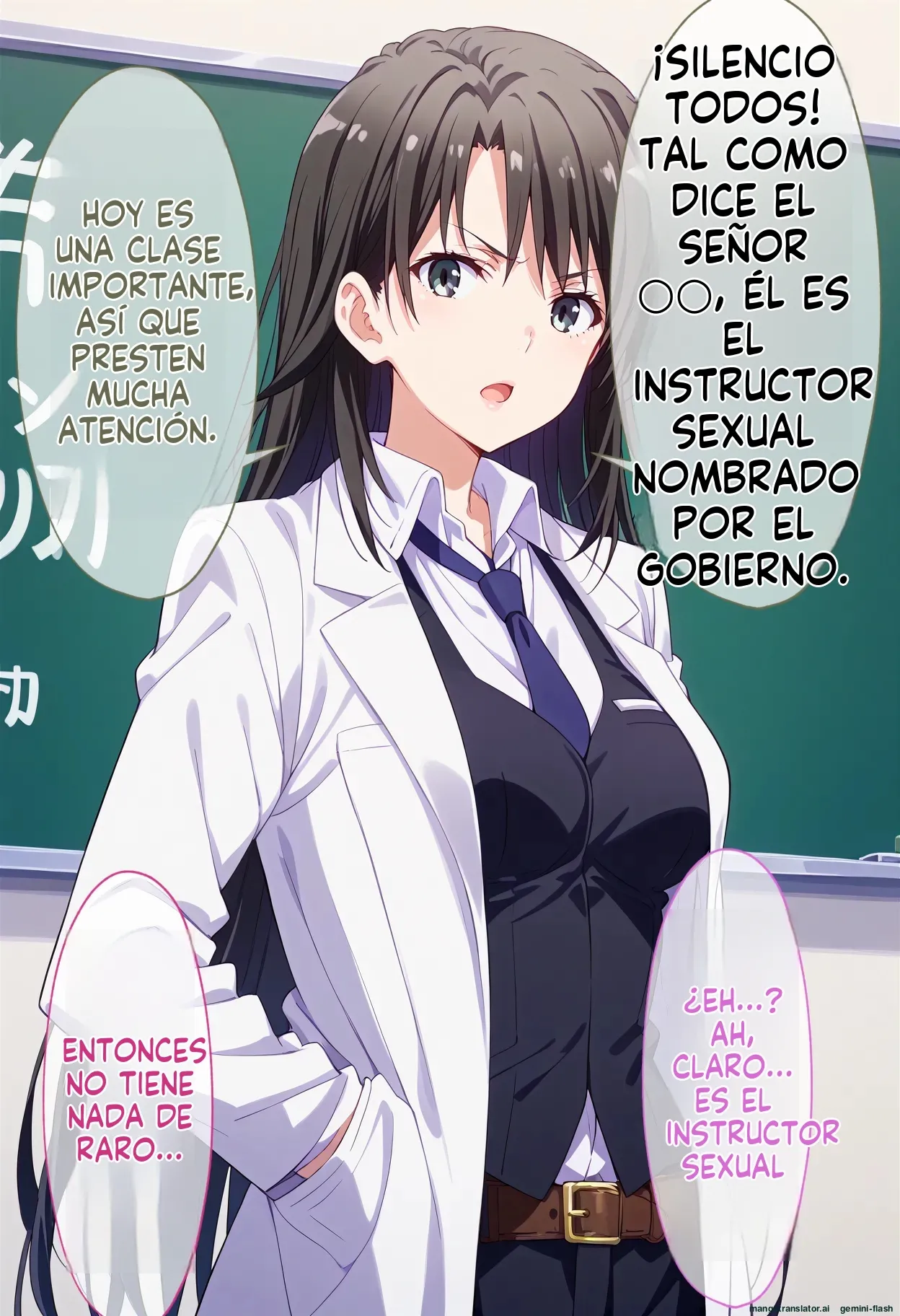 Yahari Ore no Taisetsu na Hitotachi ga Saimin Ozisan ni Netorare hara Masareru - Brute Spanish MTL - Image 1