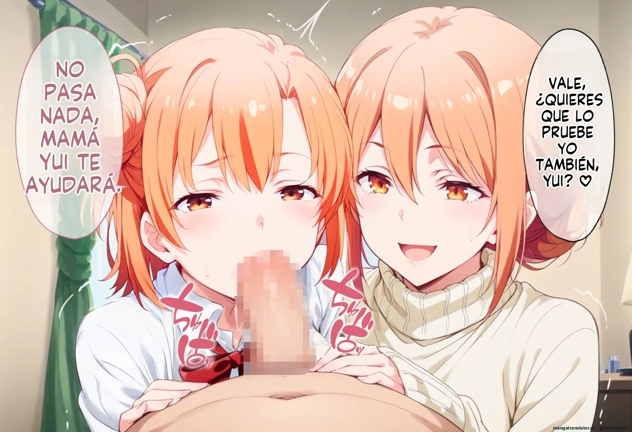 Yahari Ore no Taisetsu na Hitotachi ga Saimin Ozisan ni Netorare hara Masareru - Brute Spanish MTL - Image 21