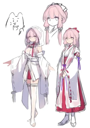 Yajirushi Key Hoshina Meito Oni ni Sasagerareshi Aware na Miko 오니에게 바쳐진 가련한 무녀 Korean - Page 50