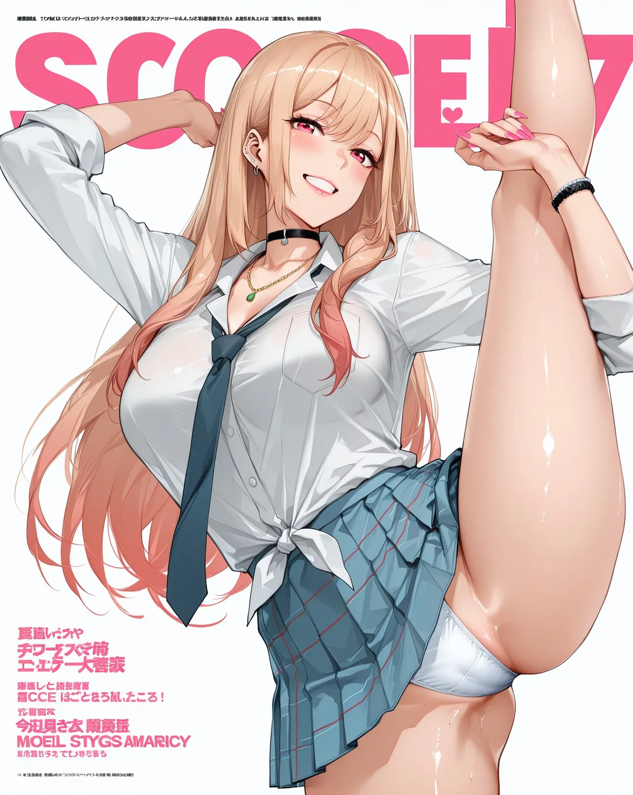YakeArt Kitagawa Marin 喜多川海夢 Patreon - Image 1