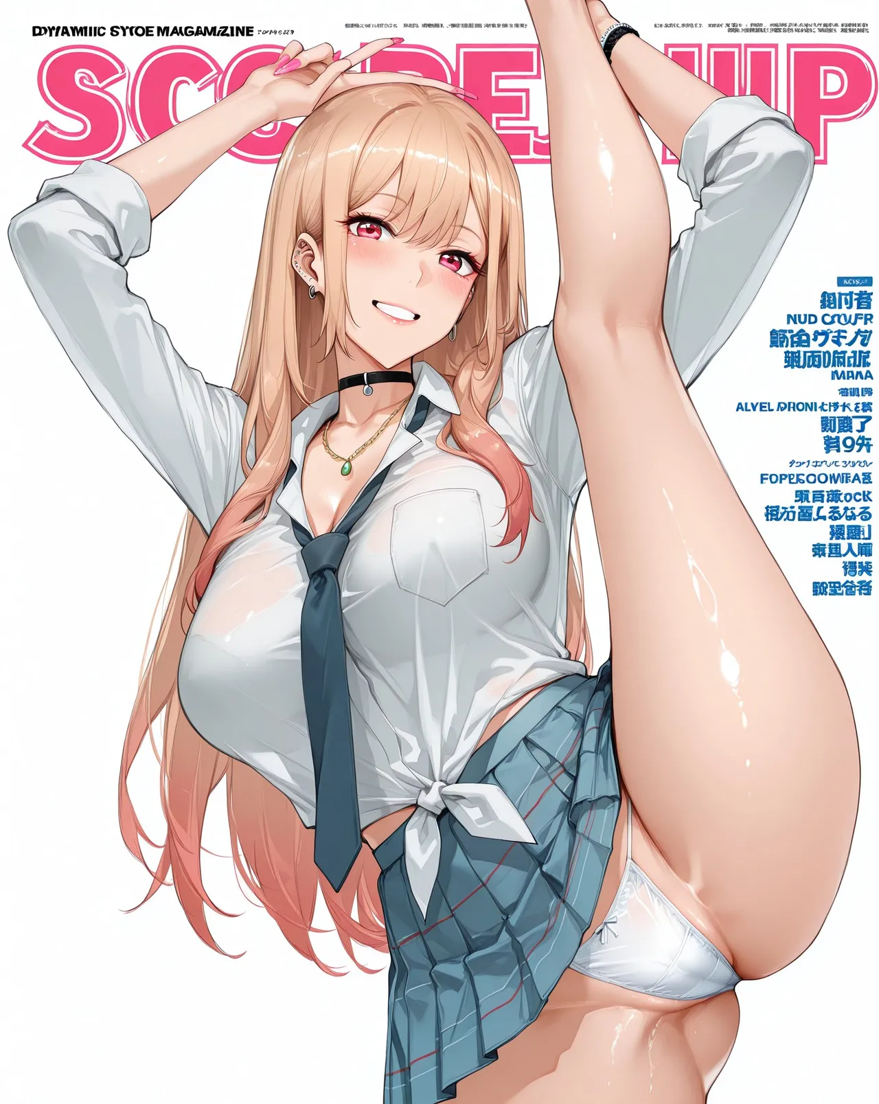 YakeArt Kitagawa Marin 喜多川海夢 Patreon - Image 10