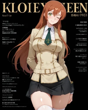 YakeArt shirley シャーリー 夏莉 Patreon - Page 18