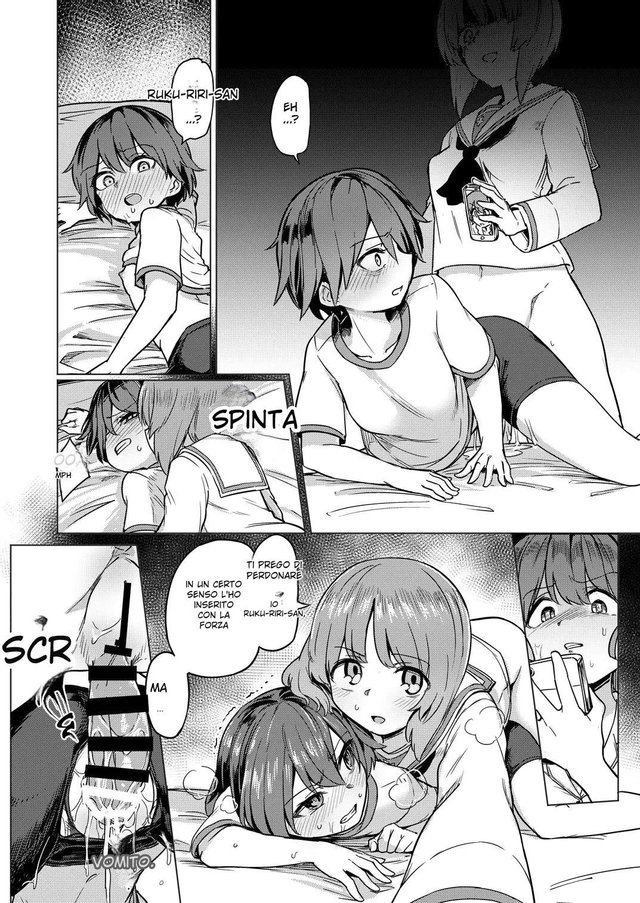 Yakitate Jamaica Aomushi Chinpo Yakuza Miporin Captain Netorare Haishin Hen Girls und Panzer Italian Digital - Image 11