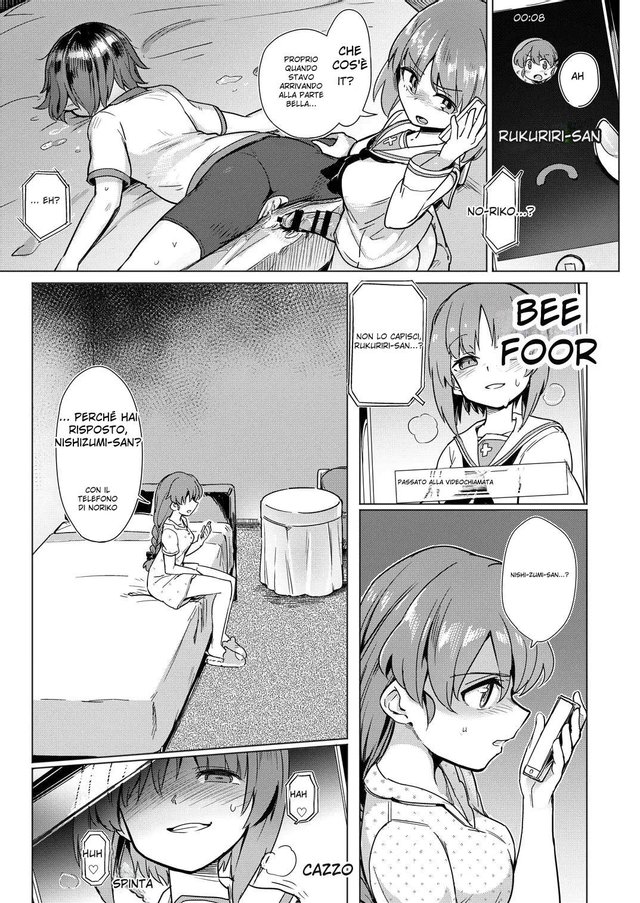 Yakitate Jamaica Aomushi Chinpo Yakuza Miporin Captain Netorare Haishin Hen Girls und Panzer Italian Digital - Image 8