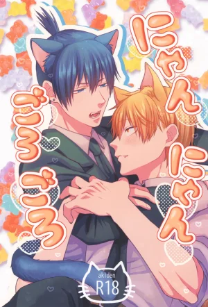 YAKITORI Taka Nyan nyan purrr Chainsaw Man Thumbnail