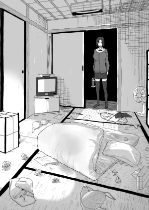 Yama Danchi Tomodachi no Oie ni Ojama shimasu... second version 친구네 집에 실례하겠습니다... Korean Ongoing - Page 87