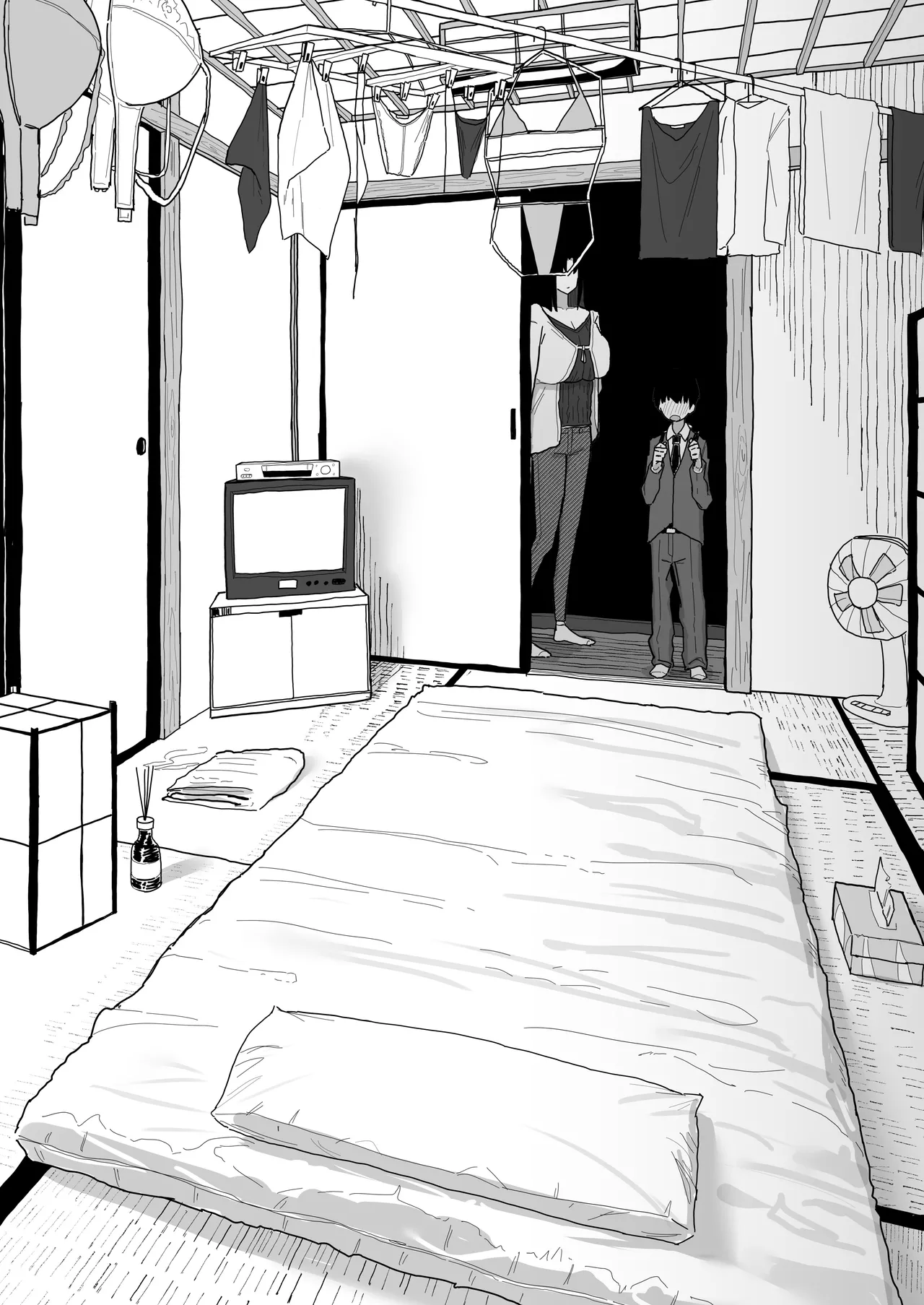 Yama Danchi Tomodachi no Oie ni Ojama shimasu... second version 친구네 집에 실례하겠습니다... Korean Ongoing - Image 42