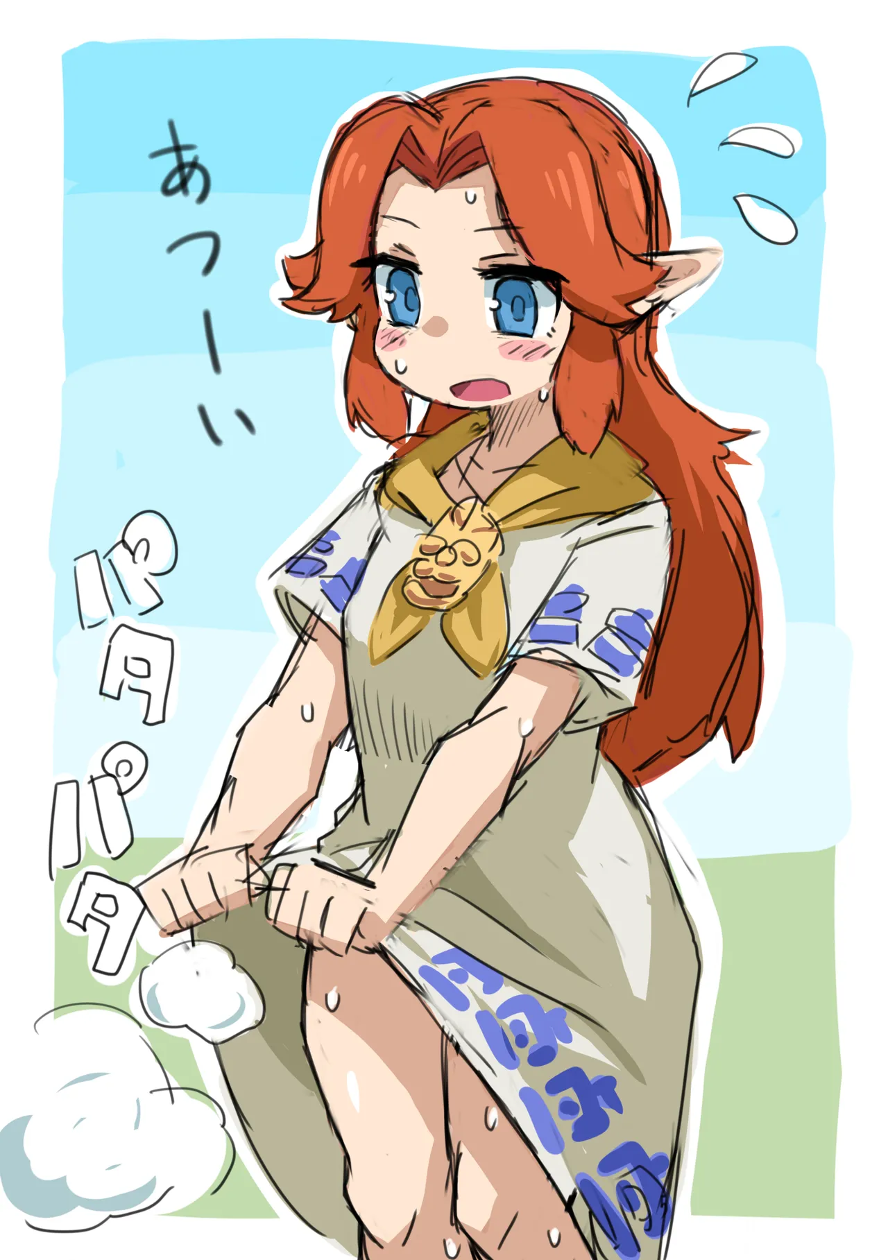 Yamakami Tadashi OOT FemLink Japanese - Image 52