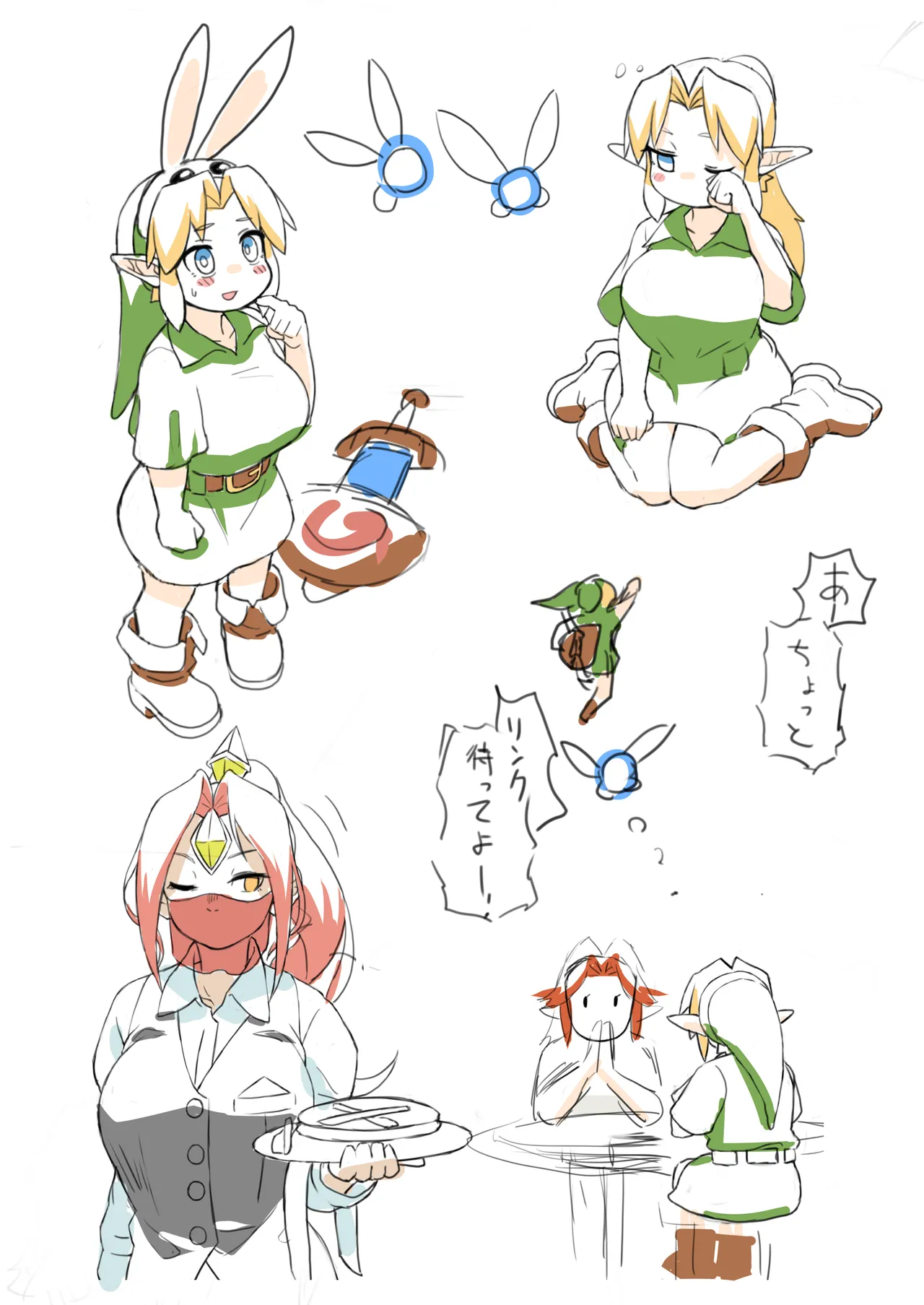 Yamakami Tadashi OOT FemLink Japanese - Image 55