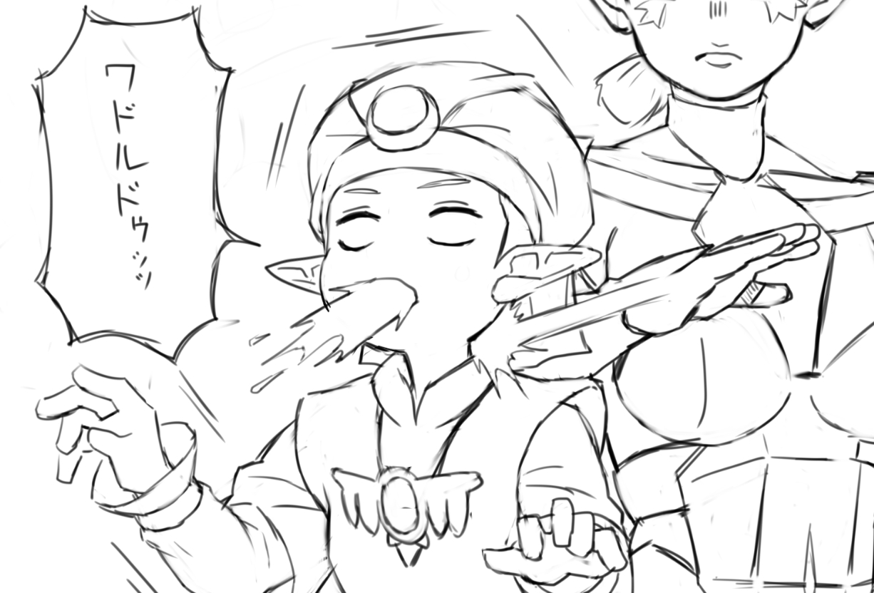 Yamakami Tadashi OOT FemLink Japanese - Image 56