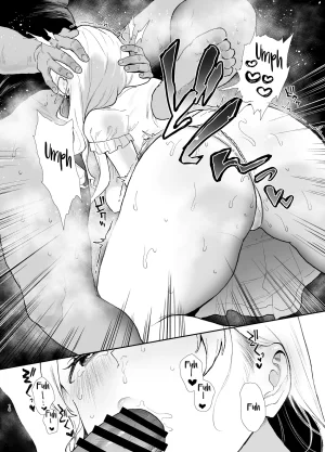 Yamakon-ya Yamakonbu Seiso de Kawaii Anoko no Kyuujitsu Koubi Day-Off Sex with That Cute and Innocent Girl English Aishi21 Digital - Page 18