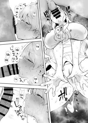 Yamakon-ya Yamakonbu Seiso de Kawaii Anoko no Kyuujitsu Koubi Day-Off Sex with That Cute and Innocent Girl English Aishi21 Digital - Page 19