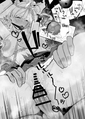 Yamakon-ya Yamakonbu Seiso de Kawaii Anoko no Kyuujitsu Koubi Day-Off Sex with That Cute and Innocent Girl English Aishi21 Digital - Page 32