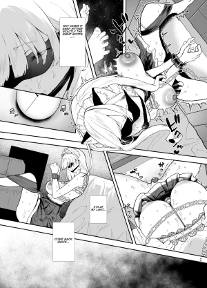 Yamakon-ya Yamakonbu Seiso de Kawaii Anoko no Kyuujitsu Koubi Day-Off Sex with That Cute and Innocent Girl English Aishi21 Digital - Page 45