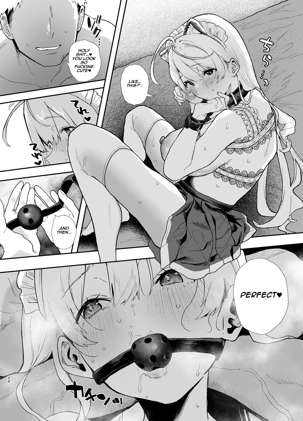 Yamakon-ya Yamakonbu Seiso de Kawaii Anoko no Kyuujitsu Koubi Day-Off Sex with That Cute and Innocent Girl English Aishi21 Digital - Image 24