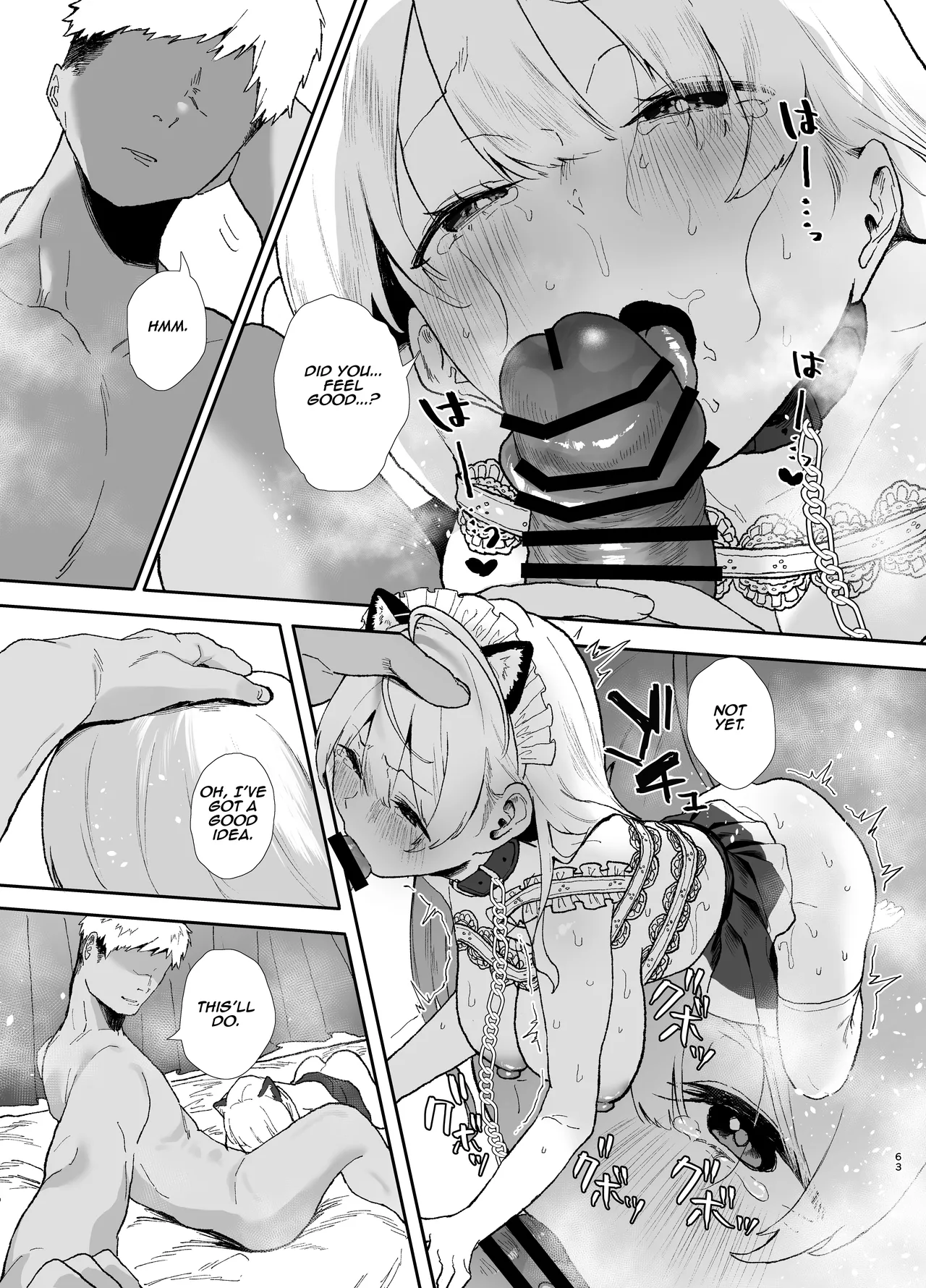 Yamakon-ya Yamakonbu Seiso de Kawaii Anoko no Kyuujitsu Koubi Day-Off Sex with That Cute and Innocent Girl English Aishi21 Digital - Image 63