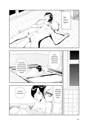 Yamamoto Naoki Kiri Fog English Rainash - Page 16
