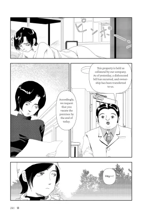 Yamamoto Naoki Kiri Fog English Rainash - Page 19