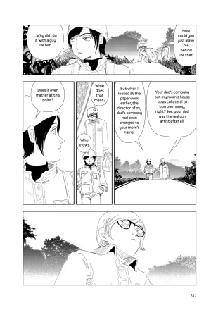 Yamamoto Naoki Kiri Fog English Rainash - Page 20