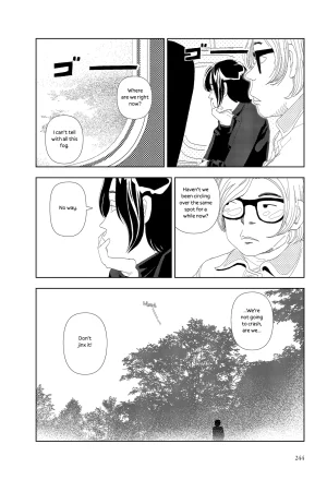 Yamamoto Naoki Kiri Fog English Rainash - Page 22