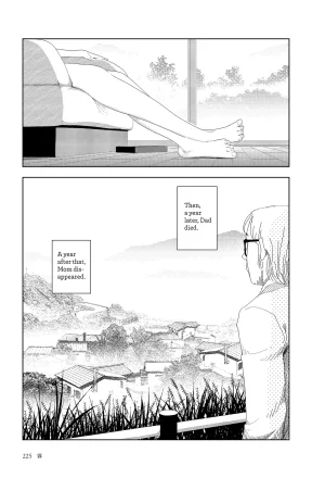 Yamamoto Naoki Kiri Fog English Rainash - Page 3