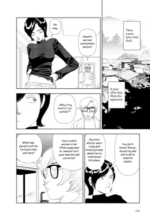 Yamamoto Naoki Kiri Fog English Rainash - Page 6