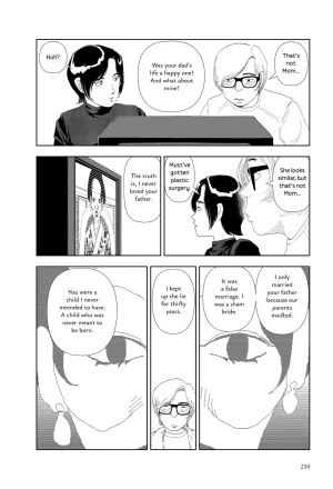 Yamamoto Naoki Kiri Fog English Rainash - Page 8