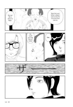 Yamamoto Naoki Kiri Fog English Rainash - Page 9