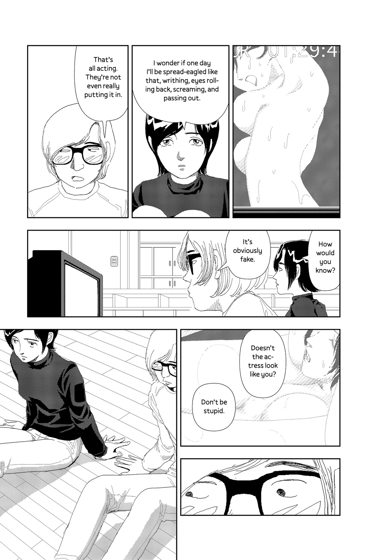 Yamamoto Naoki Kiri Fog English Rainash - Image 11