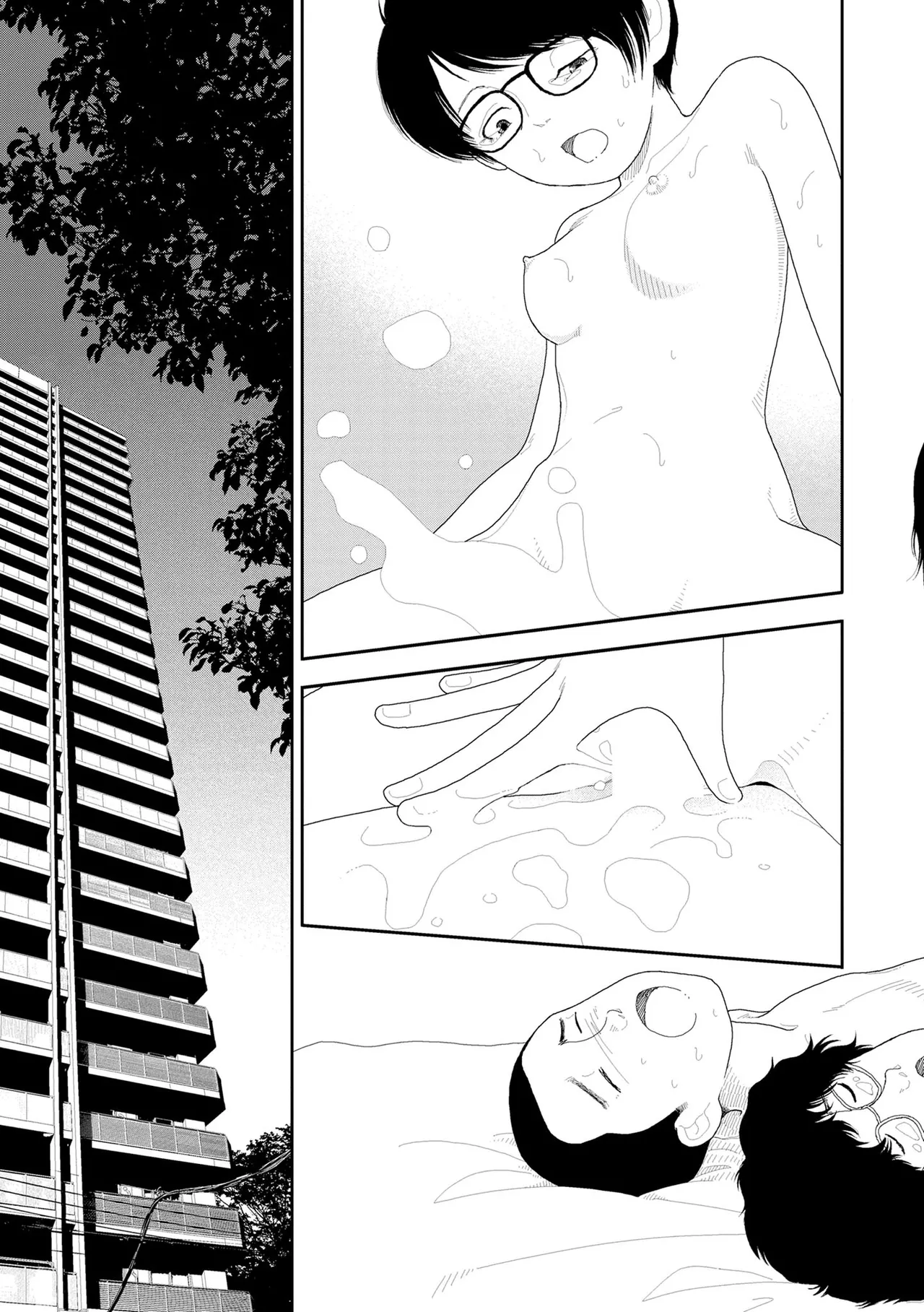 Yamamoto Naoki Saishin sakuhin-shū dai ichi hen Renshū 山本直樹最新作品集 第一篇練習前編 後編 Chinese Rainash - Image 78