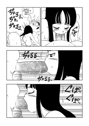 Yamamoto Punishment in Pilafs Castle - Page 10