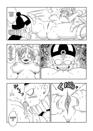 Yamamoto Punishment in Pilafs Castle - Page 6